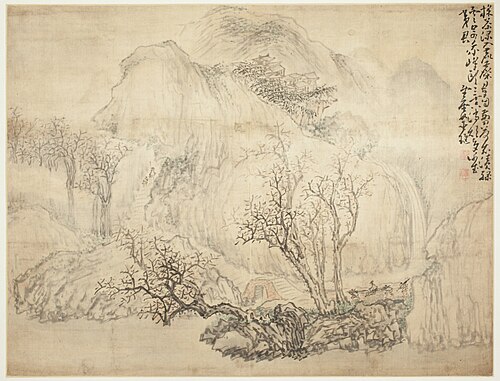 Landscapes and Figures: Landscape, 1750, Huang Shen