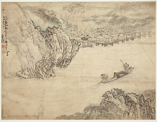 Landscapes and Figures: Landscape, 1750, Huang Shen