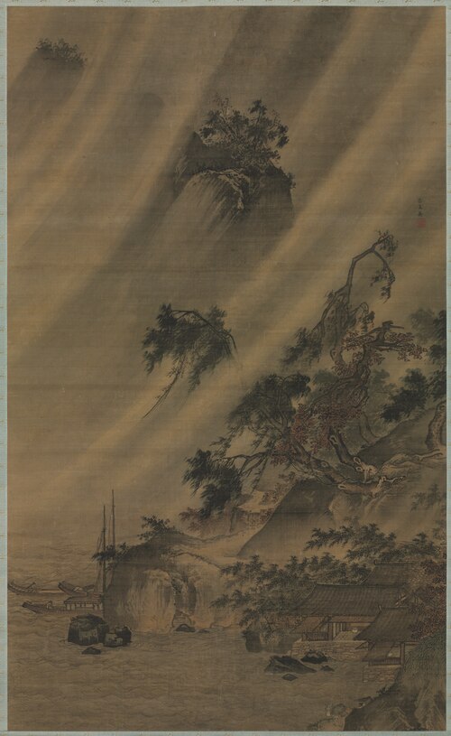 River Village in a Rainstorm, 1491, 
