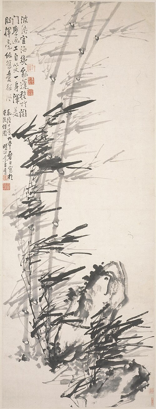 清 李方膺 风竹图轴, 1754, Li Fangying