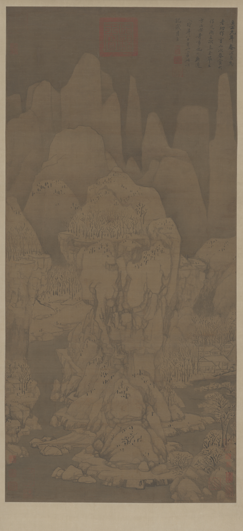 Nine Picks After Snow, 1340, Huang Gongwang