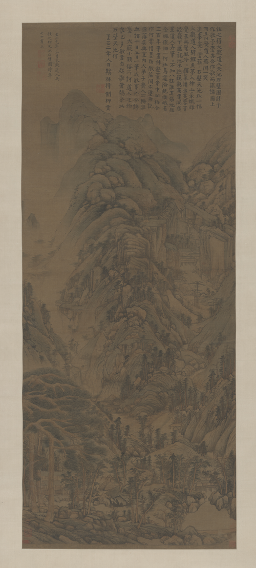 Stone Cliff at the Pond of Heaven, 1341, Huang Gongwang