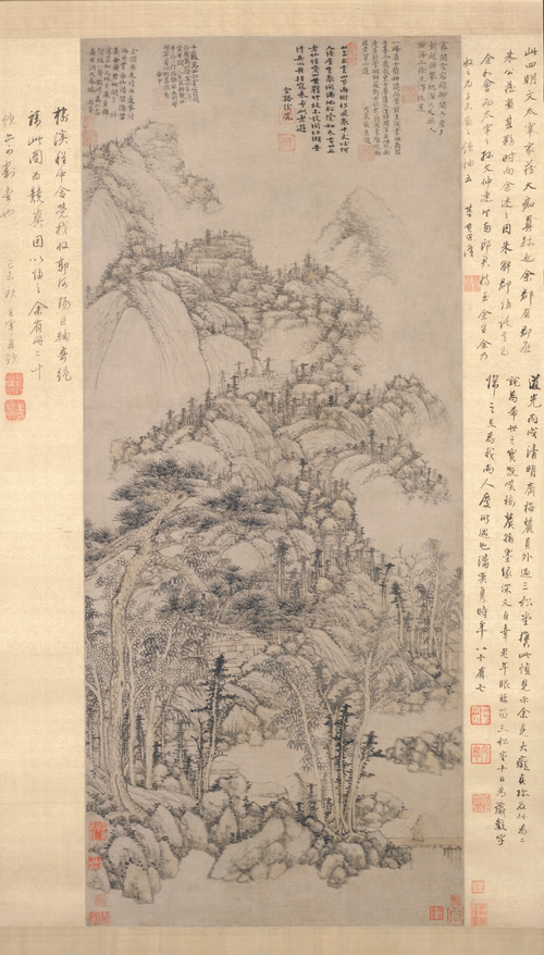 黄公望丹崖玉树图轴, , Huang Gongwang