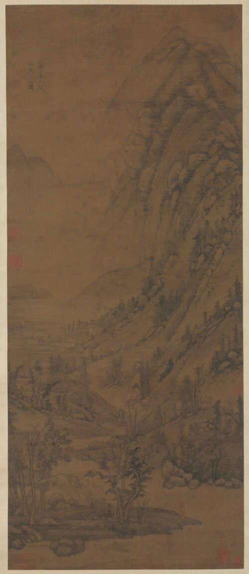 Summer Mountains (after Dong Yuan [active about ad 937-975]), 1322, Huang Gongwang