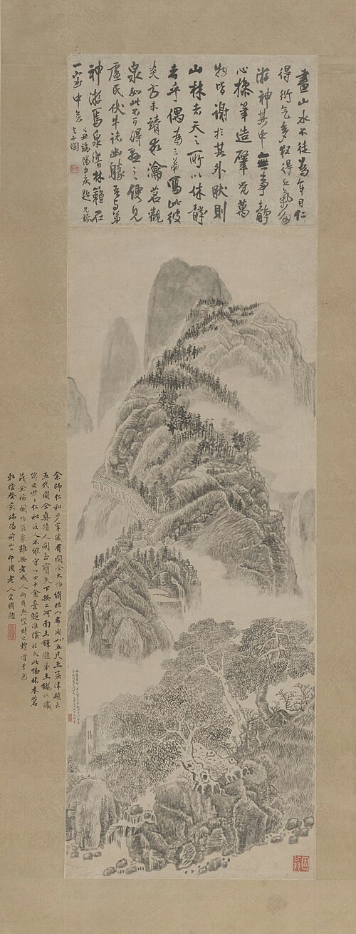 王铎溪山紫翠图轴, , Duo Wang