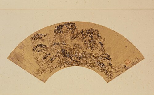 王铎山水图扇页, , Duo Wang