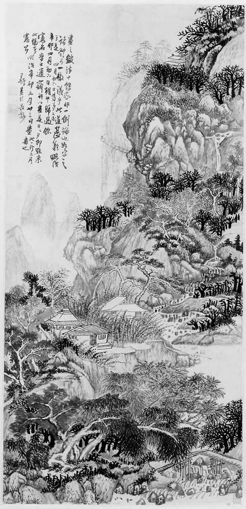 Mountain Landscape, 1651, Duo Wang
