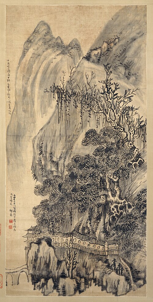 Paysage, 1649, Duo Wang