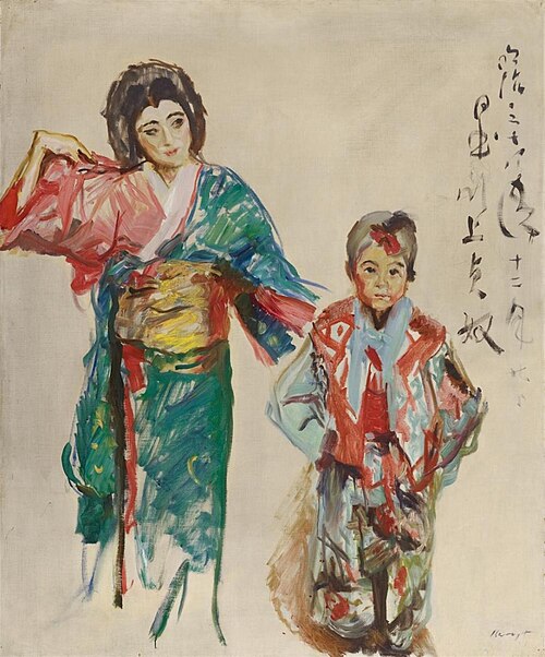 Portrait der Tänzerin Sadayakko mit ihrem Ziehsohn Raikichi, 1901, Max Slevogt