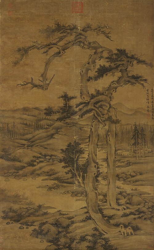 Twin Pines, 1328, Wu Zhen