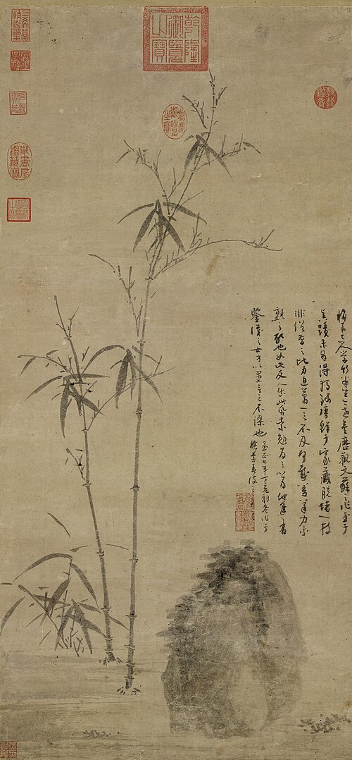 Bamboo and Rock, 1347, Wu Zhen