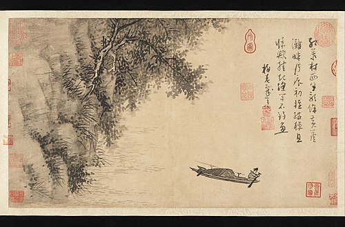 Fisherman, 1350, Wu Zhen