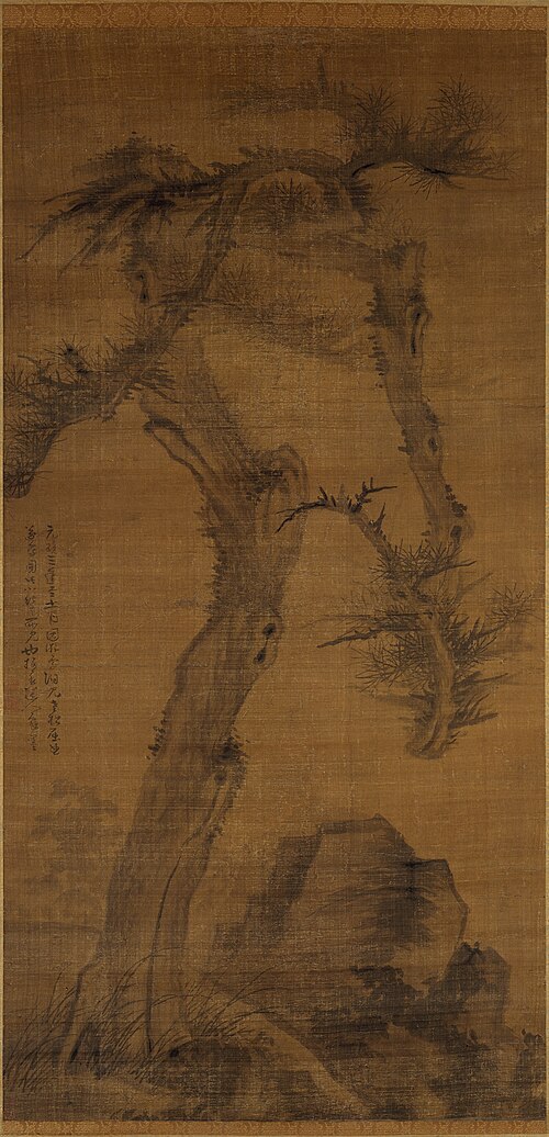 Crooked Pine, 1335, Wu Zhen
