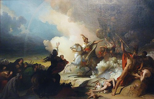 Saladin à Jérusalem, , Alexandre-Évariste Fragonard