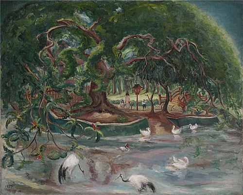 Chiayi Park (painting), 1937, Tan Teng-pho