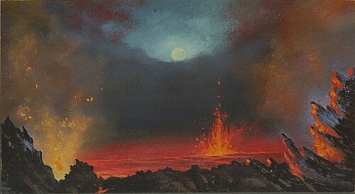 Kilauea Caldera, , Ogura Yonesuke Itoh