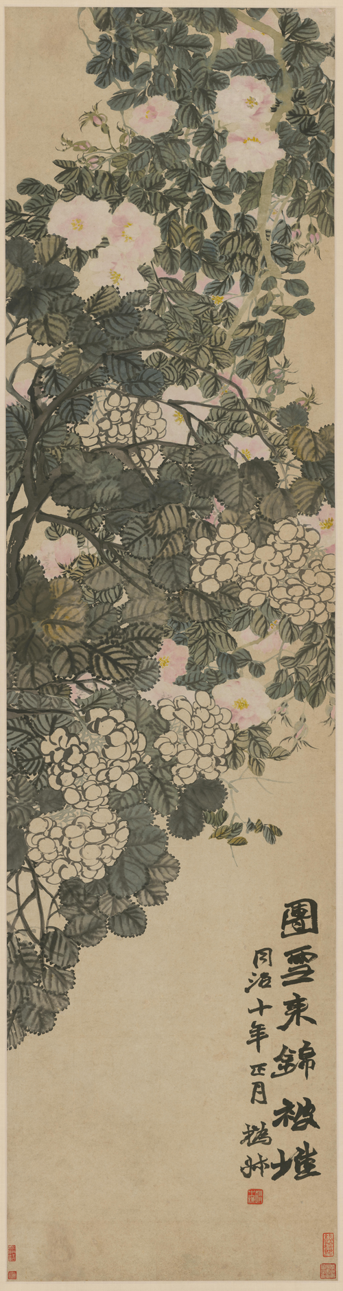 赵之谦花卉条屏, , Zhao Zhiqian