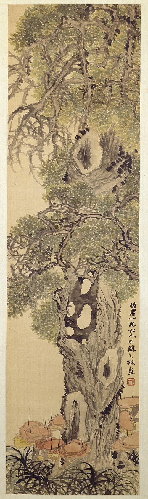 赵之谦古柏灵芝图轴, , Zhao Zhiqian