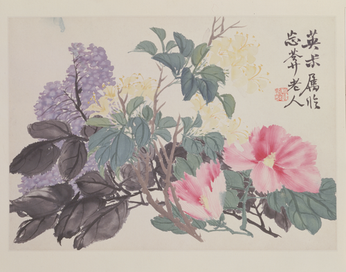 赵之谦花卉册-蔷薇页, , Zhao Zhiqian