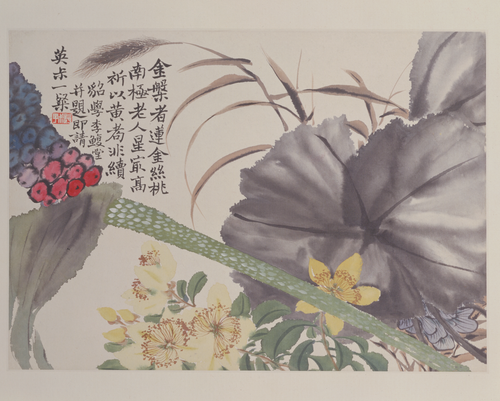 赵之谦花卉册-金丝桃页, , Zhao Zhiqian