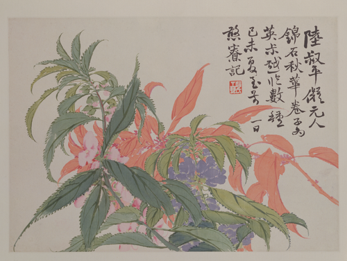赵之谦花卉册-秋花页, , Zhao Zhiqian