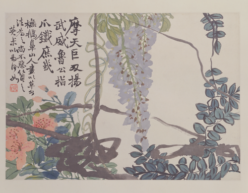赵之谦花卉册-紫藤页, , Zhao Zhiqian