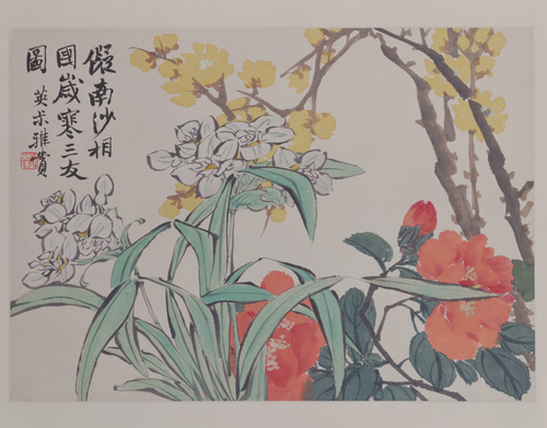 赵之谦花卉册-水仙腊梅山茶页, , Zhao Zhiqian