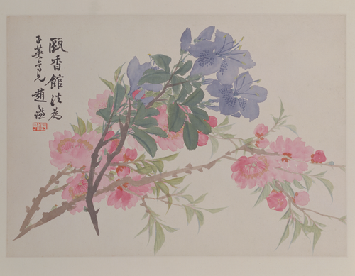 赵之谦花卉册-桃花页, , Zhao Zhiqian
