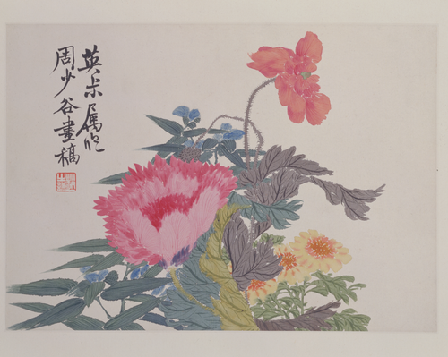 赵之谦花卉册-罂粟花页, , Zhao Zhiqian
