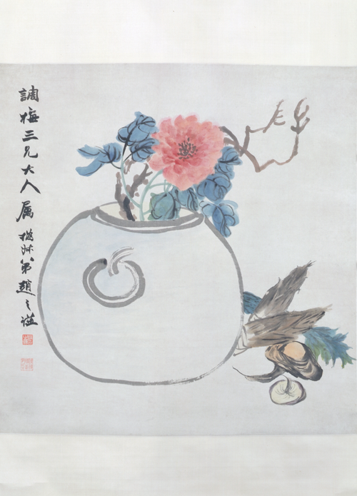 赵之谦一团富贵图轴, , Zhao Zhiqian