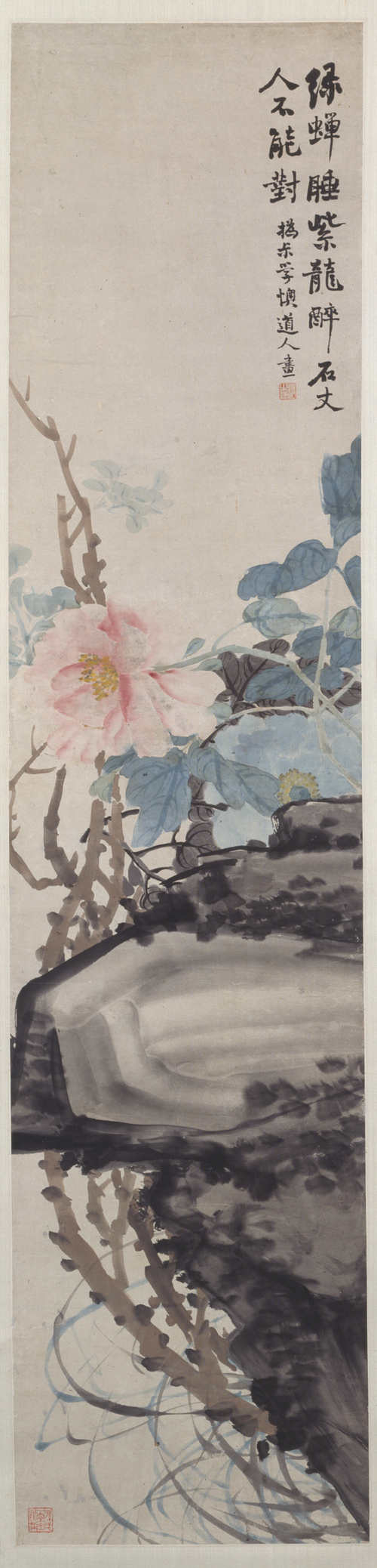 赵之谦牡丹图轴, , Zhao Zhiqian