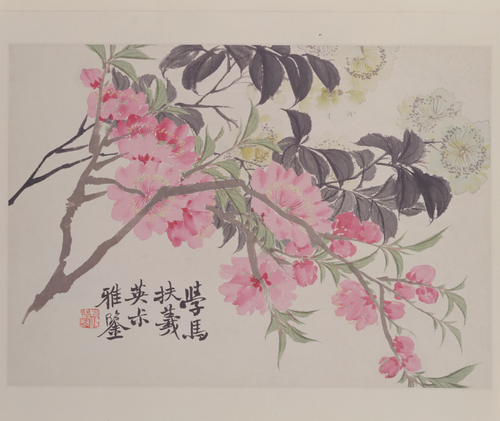 赵之谦花卉册-桃花页, , Zhao Zhiqian