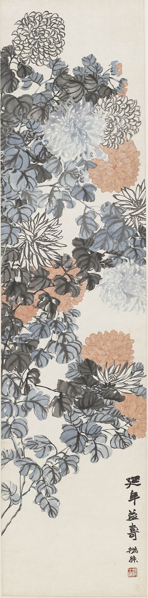 清 赵之谦 菊花图轴, , Zhao Zhiqian
