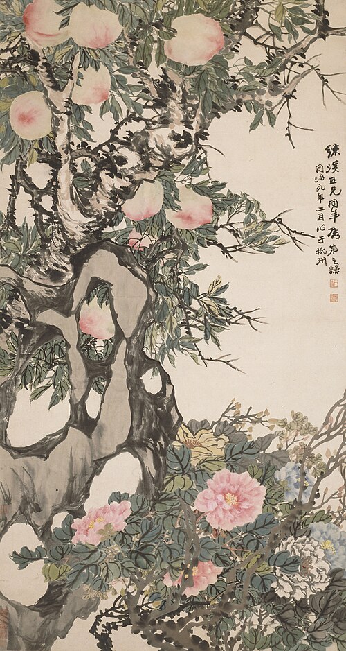 清 赵之谦桃宾牡丹图轴, 1870, Zhao Zhiqian