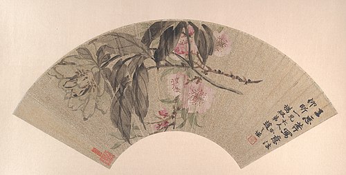 Peach Blossoms and Peony, 1860, Zhao Zhiqian