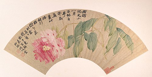 Peony, 1862, Zhao Zhiqian