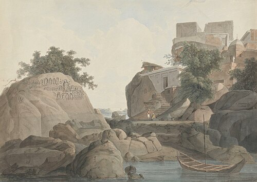 Fakir's Rock at Sultanganj, on the Ganges River, 1790, Thomas Daniell