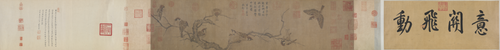崔白寒雀图卷, , Cui Bai