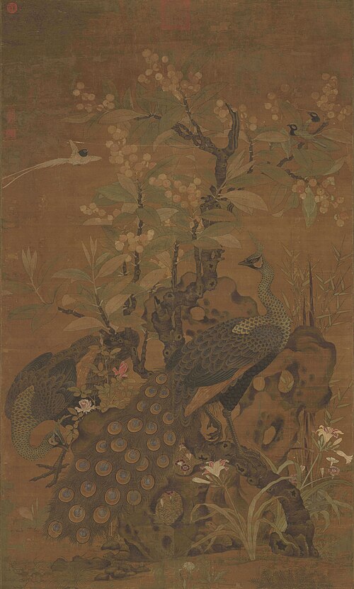 Peacocks and a Loquat Tree, 1050, Cui Bai