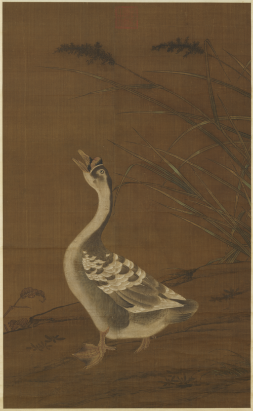 Reeds and Goose, 1050, Cui Bai