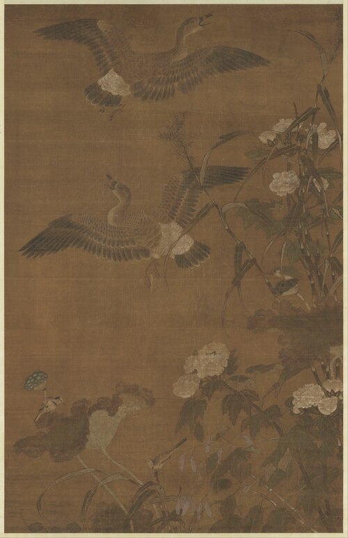 Hibicus on an Autumn Bank and Geese, , Cui Bai