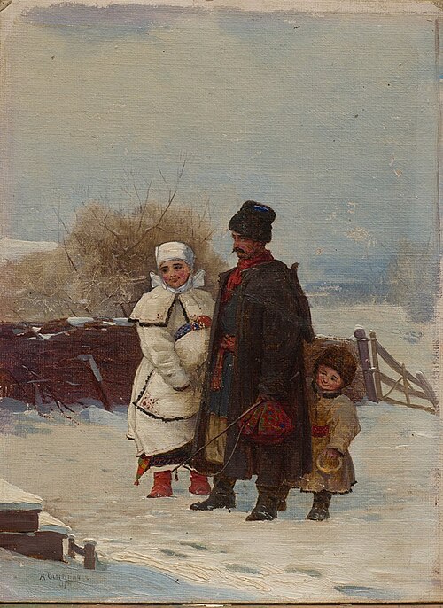 The guests., 1891, Opanas Slastion
