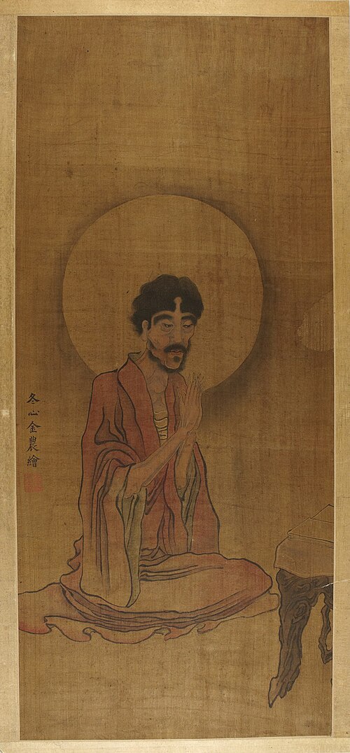 Painting, , Jin Nong