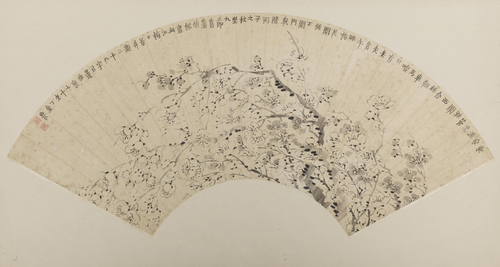 金农梅花扇, , Jin Nong