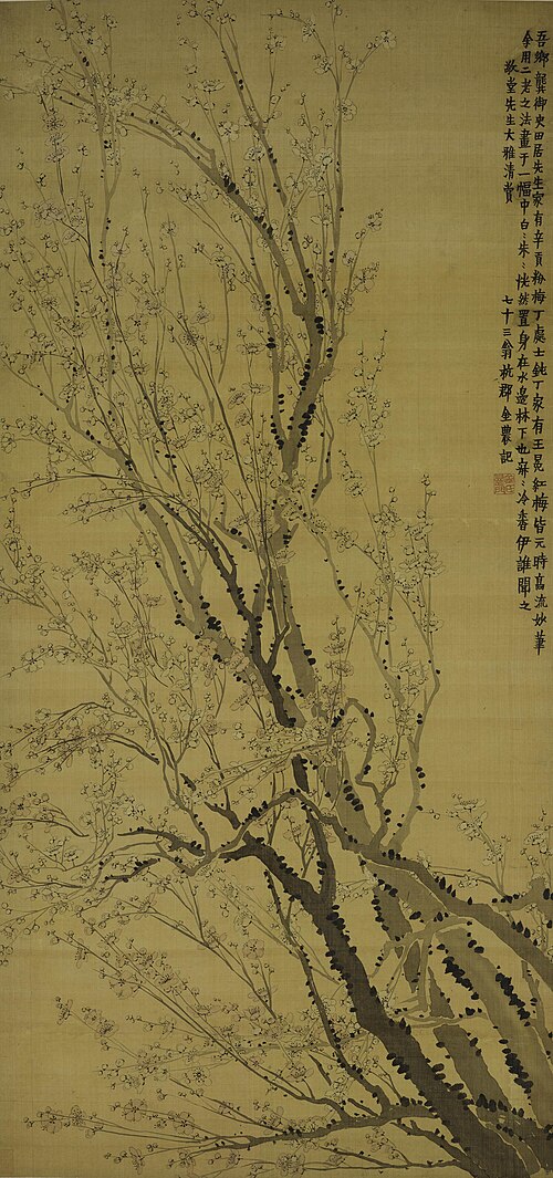 清 金农 梅花图轴, 1759, Jin Nong