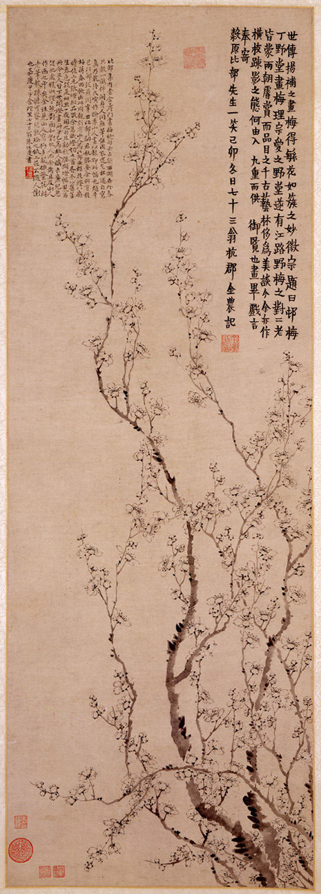 Blossoming Prunus, 1759, Jin Nong