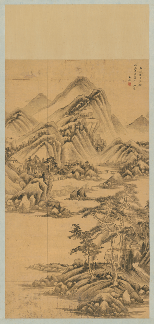 王鉴山水图轴, , Wang Jian