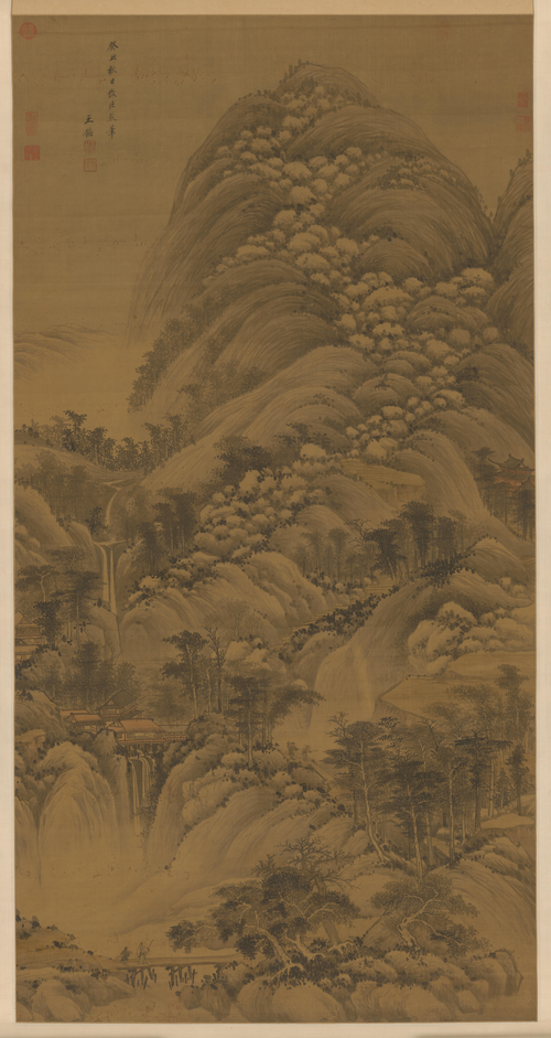 王鉴仿巨然山水轴, , Wang Jian
