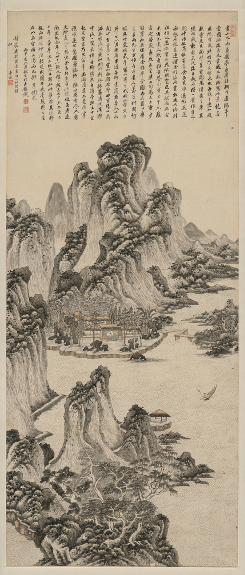 王鉴梦境图, , Wang Jian