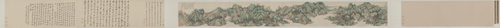 王鉴青绿山水图卷, , Wang Jian
